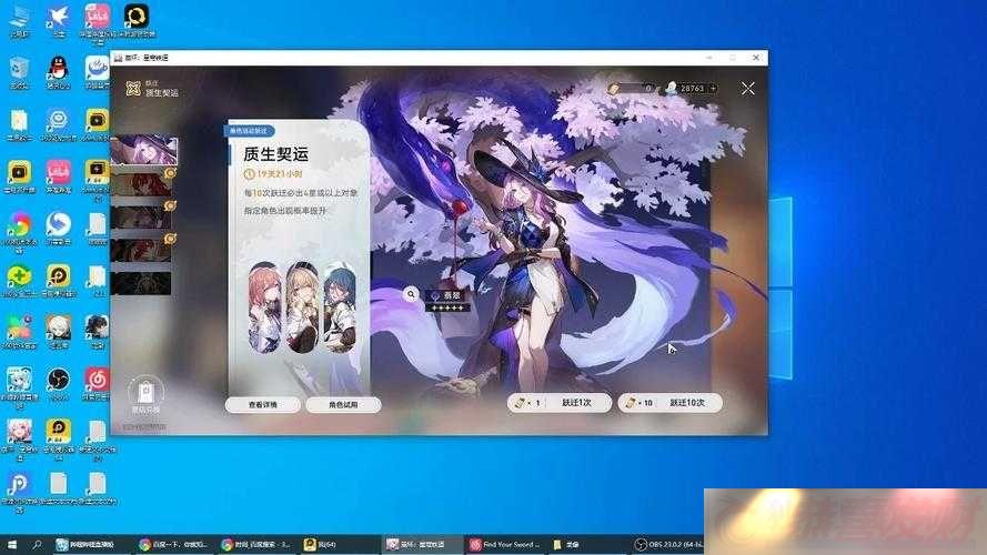 -36.6-汾鿨