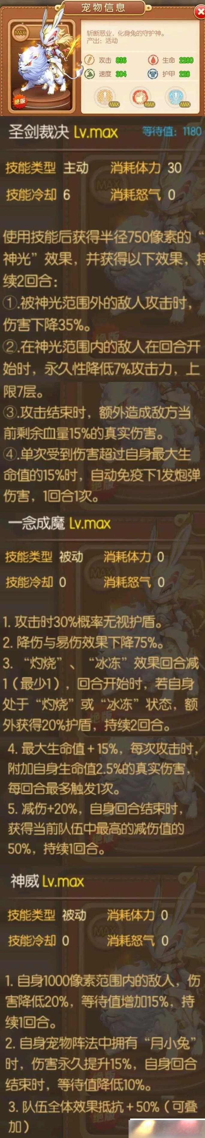 γ＼ܽ߼֮ʵսӦ