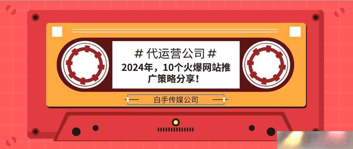 b-վ-2024-ԣȫƹվ