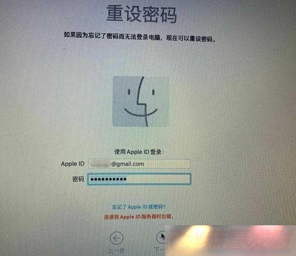 MACBOOK-Ůƻʱ