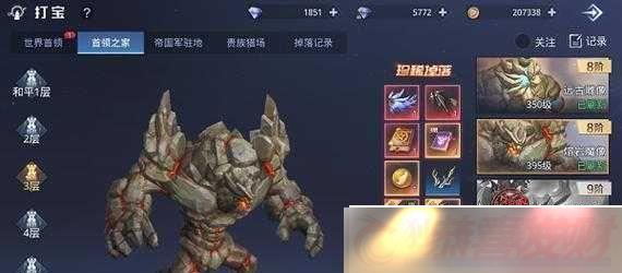 ͻ֮淨ָ޸ĺͻ֮ҹ֮淨ָ