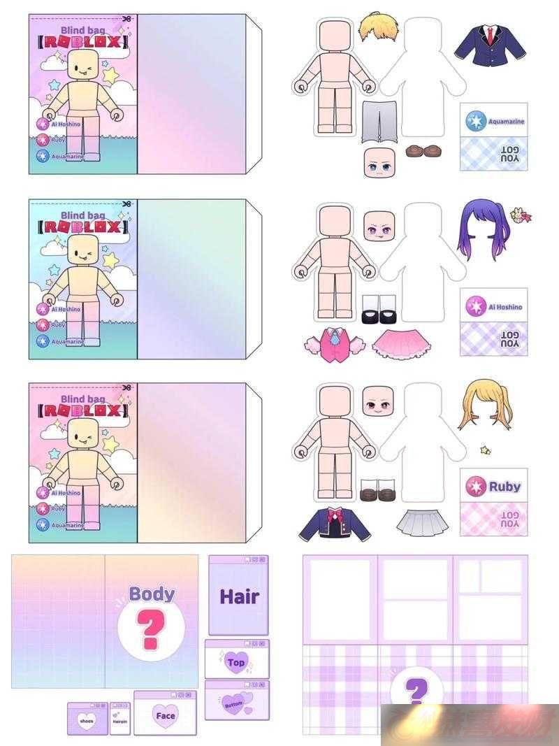 Robloxֻ棺θװ