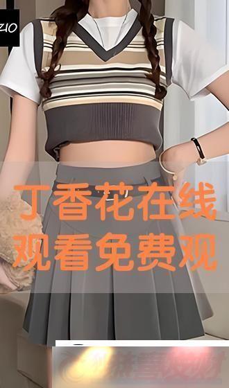 㡱ۺУЦ̸屳Ļĵ