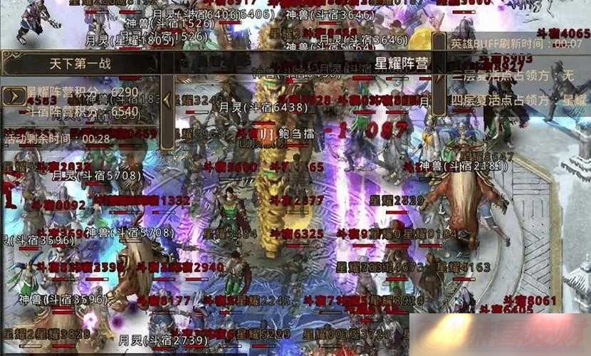 նʦսʿҫ֮ս۷Ծطʦľսսʿ֮Դ