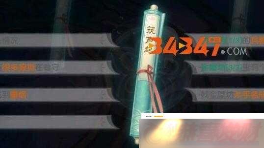 뽣Ź