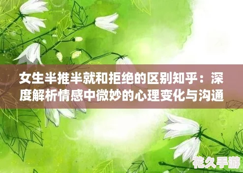 Ůưͺ;ܾ֪Ƚ΢仯빵ͨ