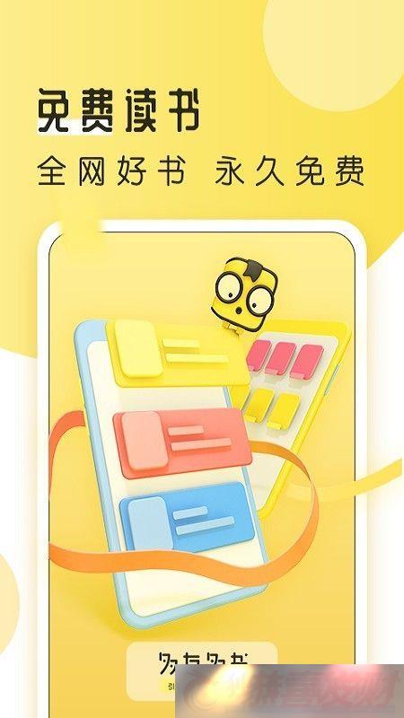 Ѷ_Ѷappv1.0.0.640