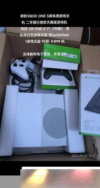 Xbox-OneDVDƬ壺̽Xbox-OneDVD-ܸ廭ʡ