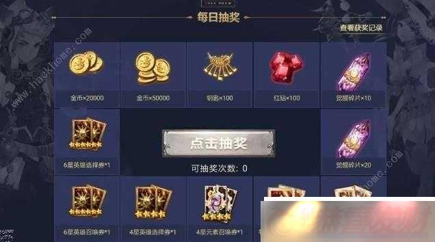 ʮս-4--10-Կʲô