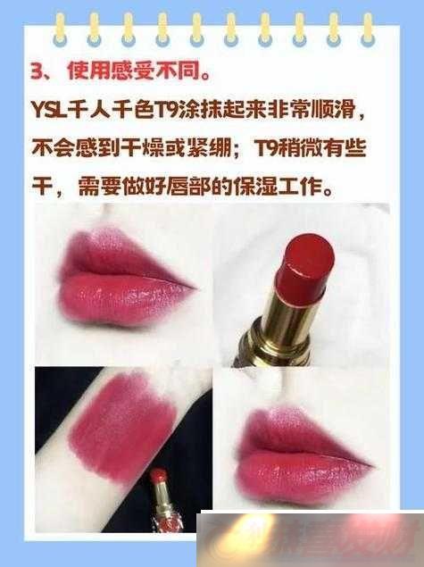 Ysl-ǧɫ-T9T9T9޵ɫ