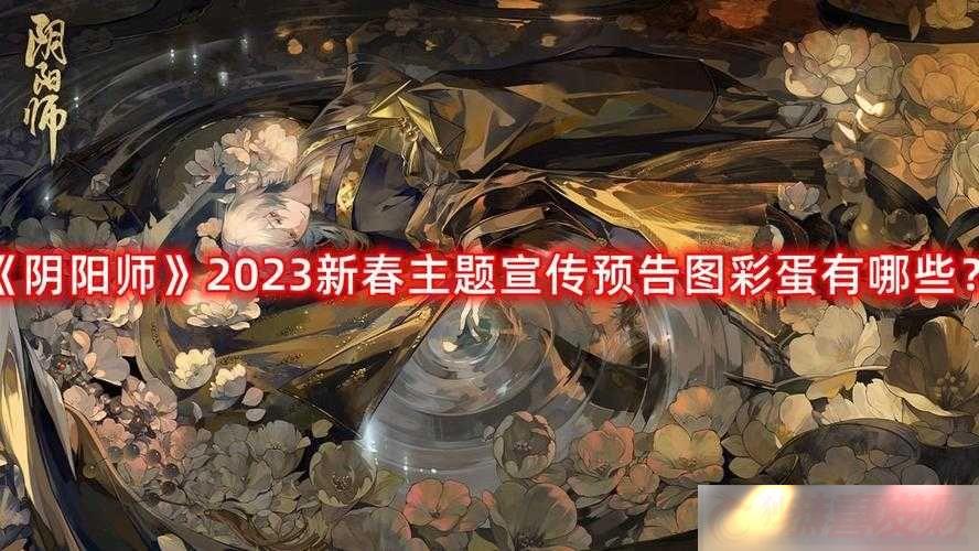 ʦ23´ԤͼʵЩ