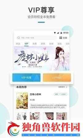 wlandAPP¼-wland2024µ¼ҳַ