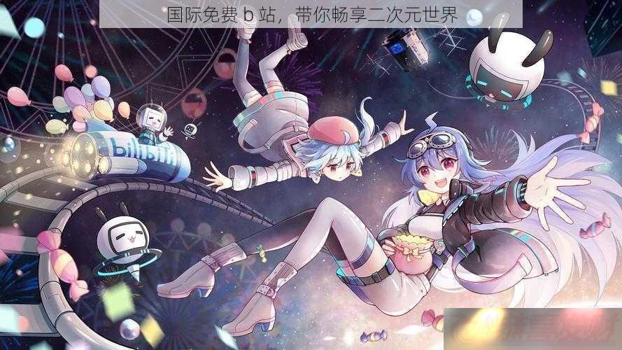 -b-վ-㳩Ԫ