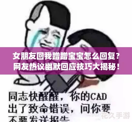 ŮѻҲ䱦ôظ-ĬӦɴأ