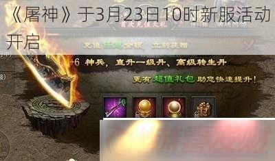 32310ʱ·