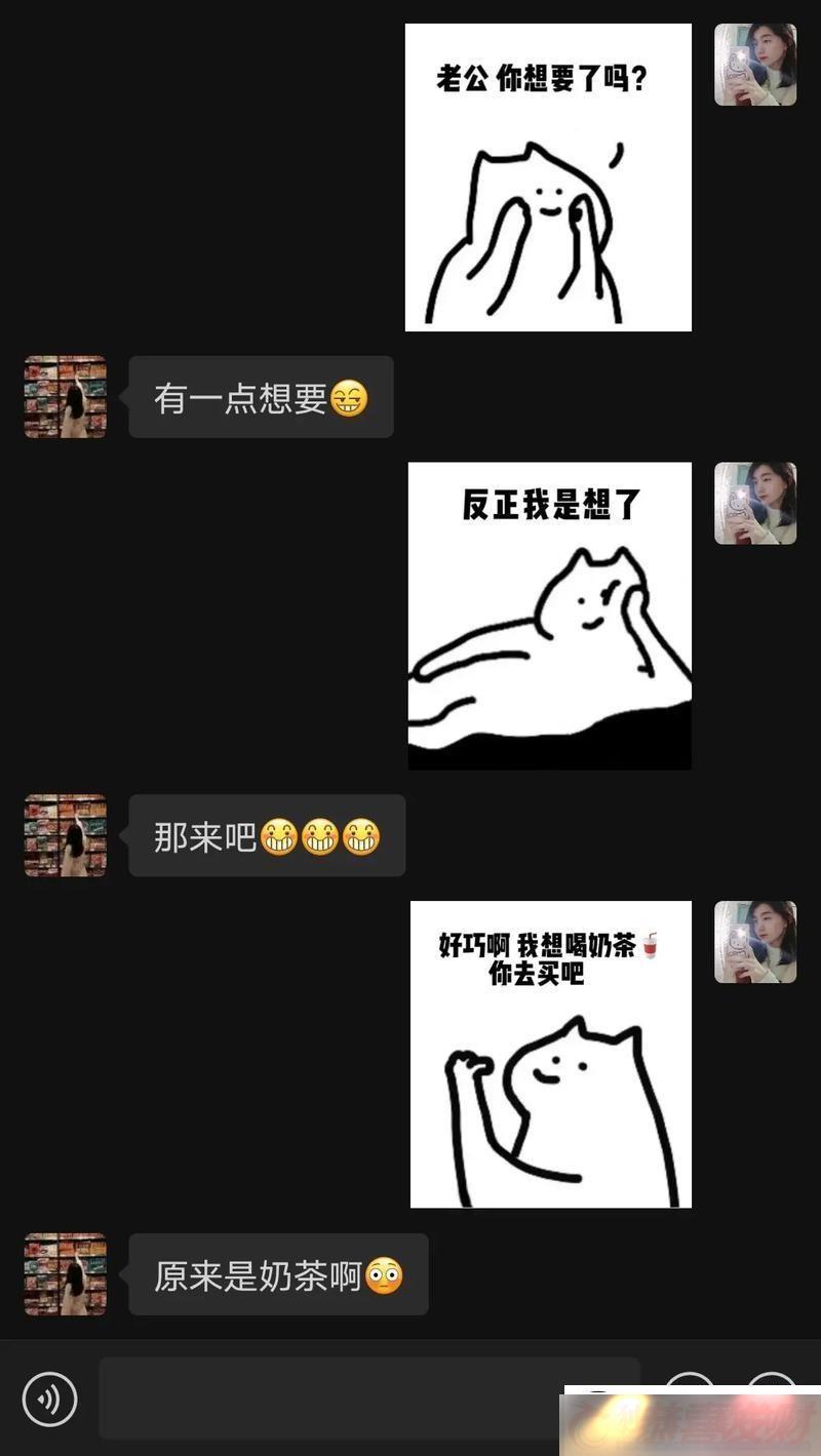 ԽĺڿƼ