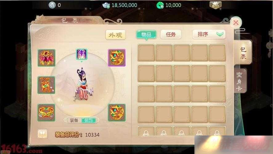 PKʧӦԹ