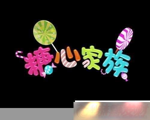 logoڹ٣1.-̽ģĶ