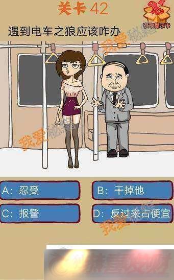 һֱҡθͣ