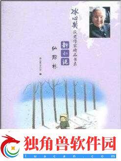XZLֹƷ1.XZLֹ̽Ȼ֮