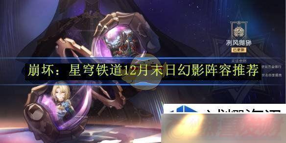 ²Ӯ12ĩջӰƼ