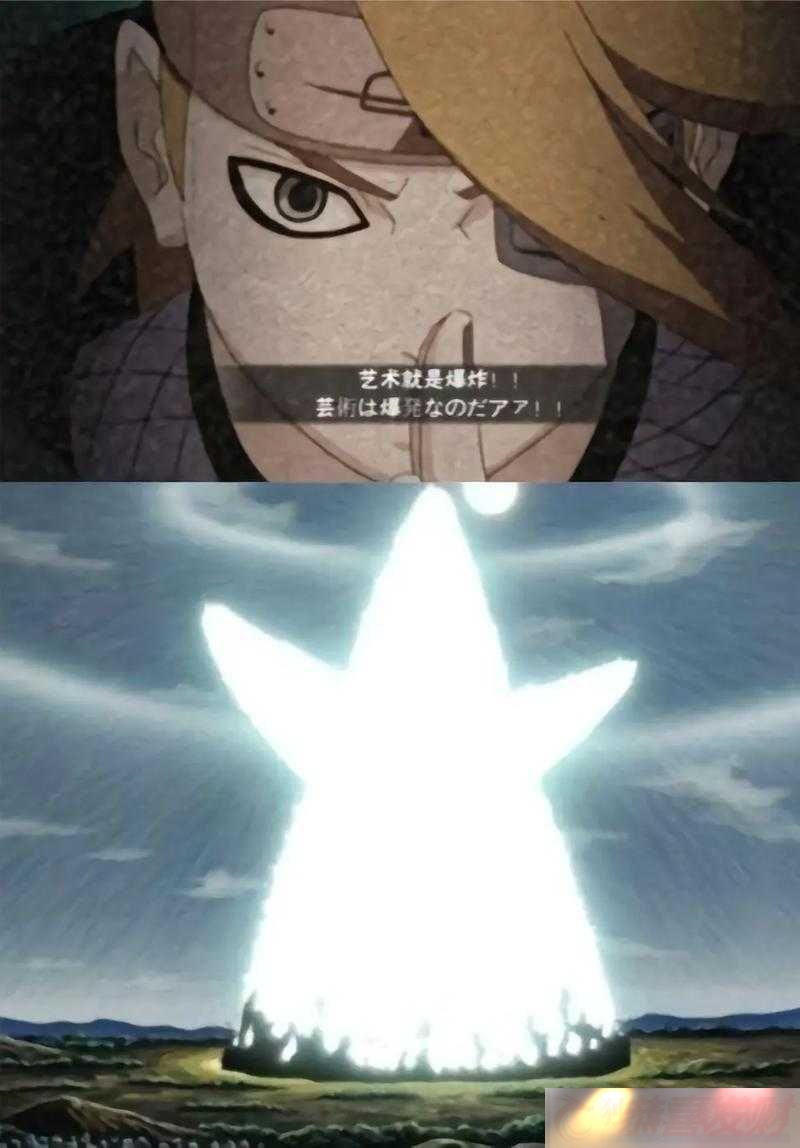 ӰΣǱը˭