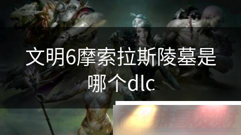 6Ħ˹Ĺĸdlc