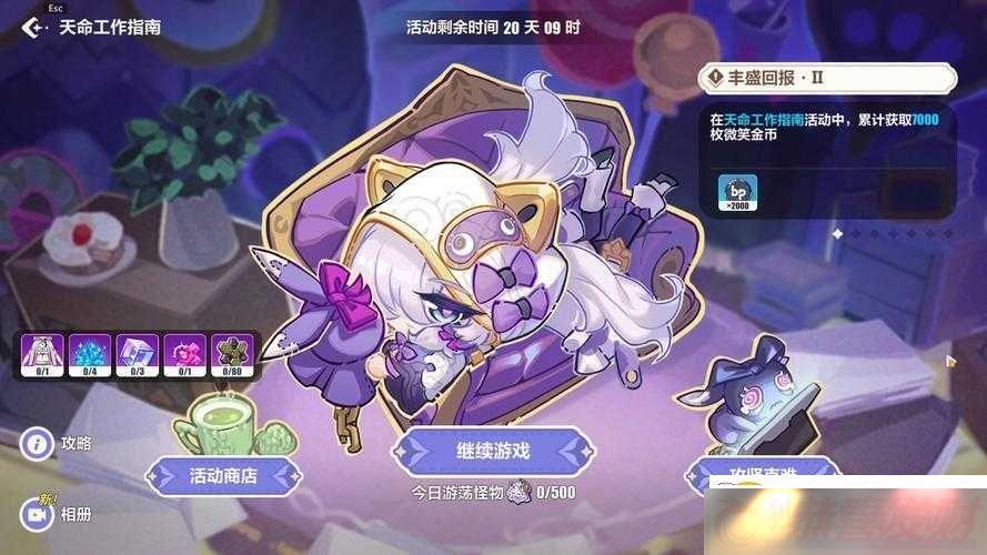 -3-Ļ-Ex-9-ɳĮͨعԼȫ