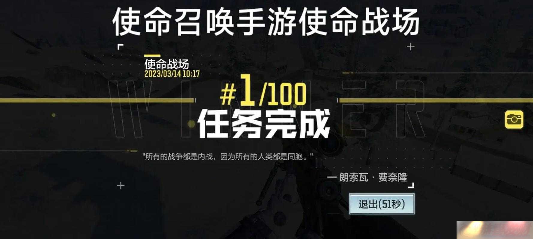cod-淨սָ