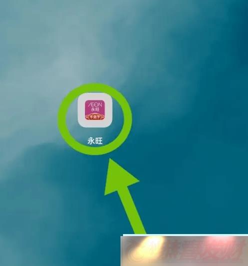 ̳ôһappҵַ