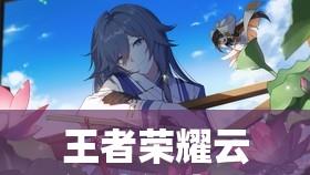 ҫӧ飺Ϸеб