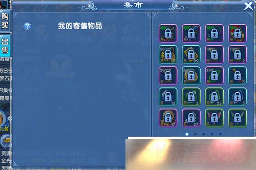 齣֮мϵͳȫλؼϸع