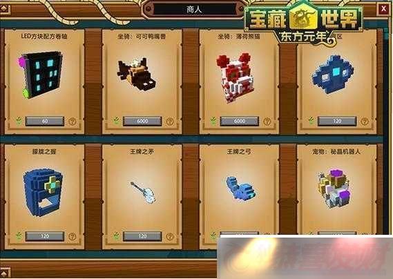 籦ʯʲôλȡ