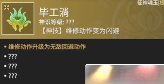 ޼Ϲô-޼Ϲʴ