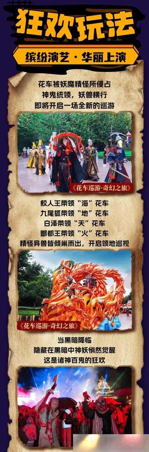 崨Ⱥ̽淨