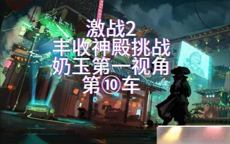 ս-2-ϼǿʵս
