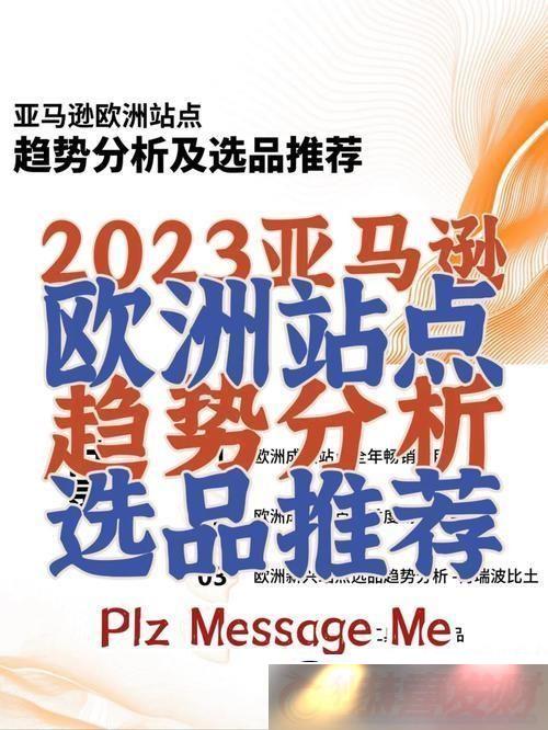2023ѷŷˣЦеĿƼ