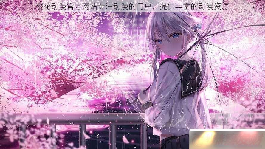 ӣվרעŻṩḻĶԴ
