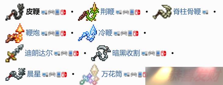 ̩ʥӻȡ