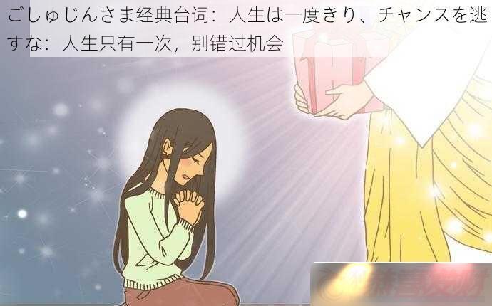 夸󤵤޾̨ʣһȤꡢ󥹤Ӥʣֻһ-
