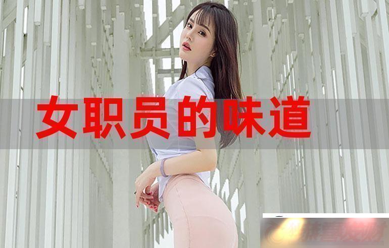 쭰ζսӣƼʢ硱