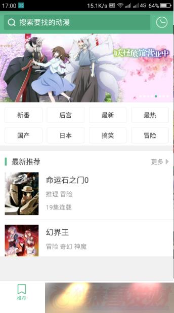 涯гappذװ_涯vipۿгv1.8