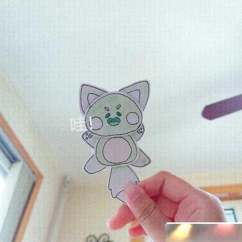 Ů-