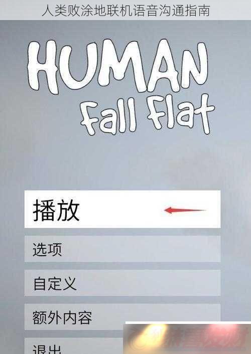 Ϳָͨ