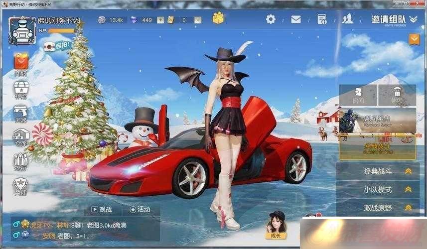 ҰжϷ--Ůʱװص㼰۸