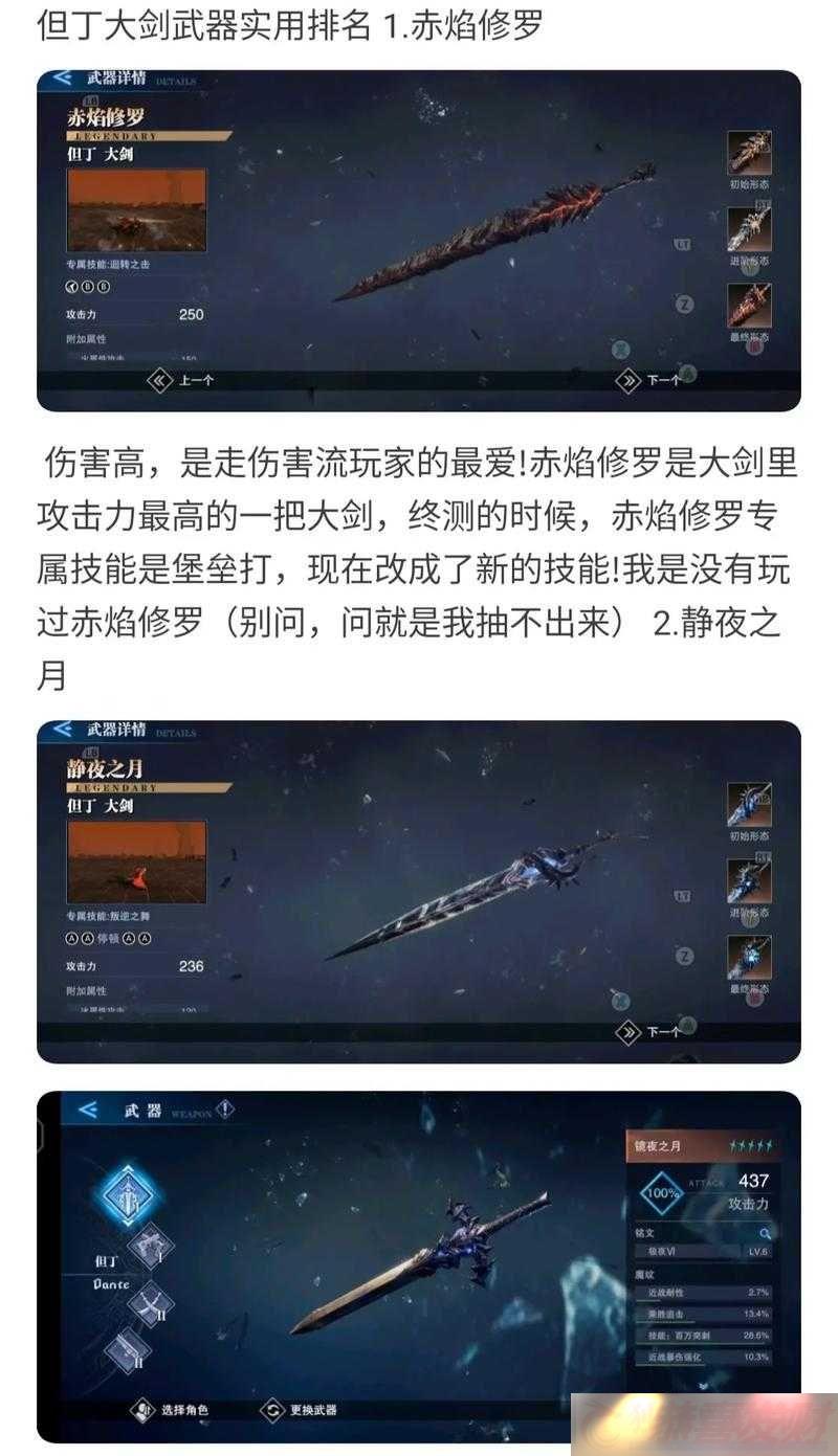۷֮սѡָ