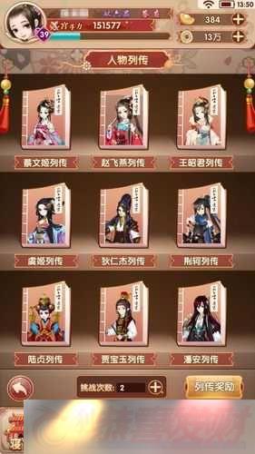 -Q-޶Ľϧ淨ȫ