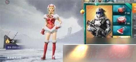 ƽӢʥ
