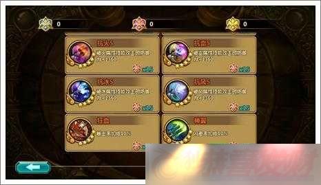 ֮ڤϵͳ֮ڤϵͳ֮֮ڤϵͳ