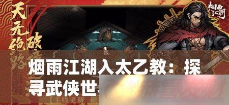 꽭̫ҽ̣̽Ѱ
